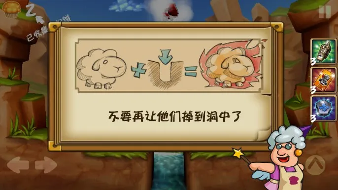 �ɱ���ʿ���°�����v4.0.0 �ֻ����ͼ