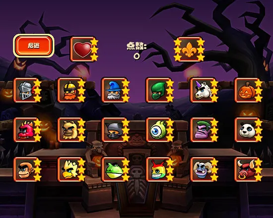 �ɱ���ʿ���°�����