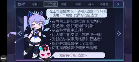 家茶俱乐部所有下载 家茶俱乐部所有下载