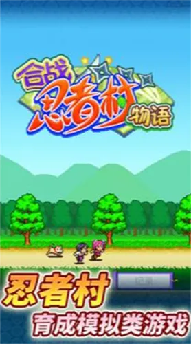 ��ս���ߴ��ƽ��v4.0.6 �ֻ����ͼ