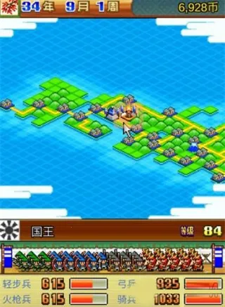 ��ս���ߴ��ƽ��