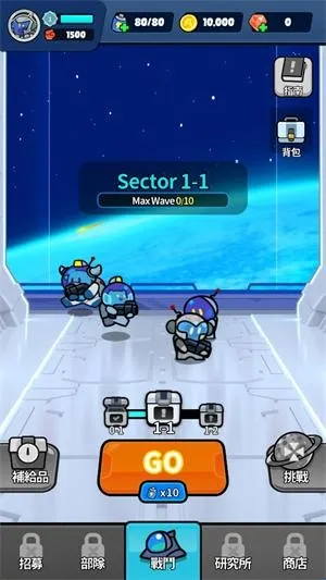 �Ǽ�������������ʯ�����ֻ���