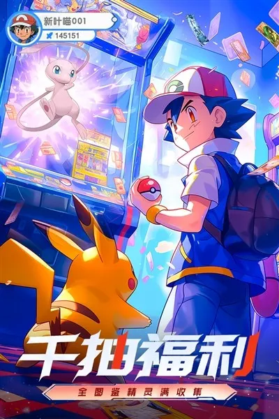 ��������������v2.4 ��׿���ͼ