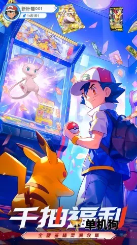 ��������������v2.4 ��׿���ͼ