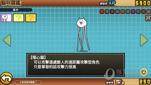 �����˴�ս�ƽ��