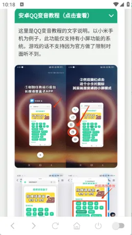 ������������ʵ������v1.0.0 �ٷ������ͼ