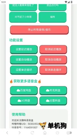 ������������ʵ������