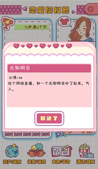 ����ģ�����ƽ��