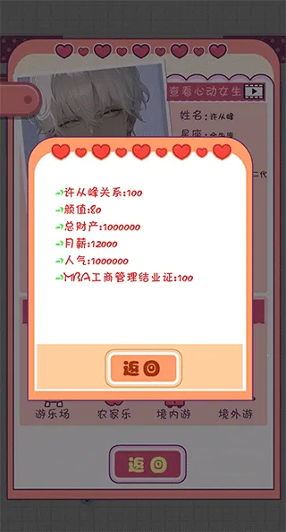 ����ģ�����ƽ��