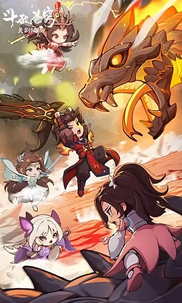 �齣��ʦv1.0 �ֻ����ͼ