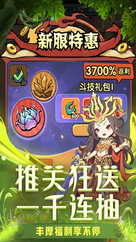 �齣��ʦv1.0 �ֻ����ͼ