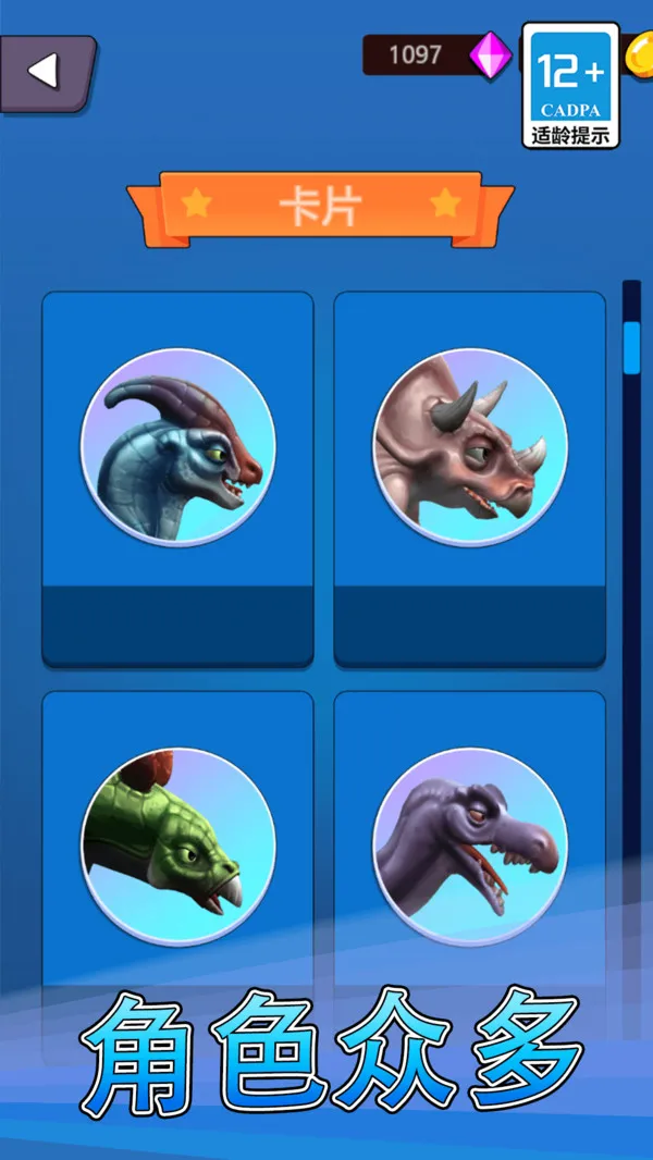 �ٻ������ƽ��v1.0.6 �ٷ������ͼ