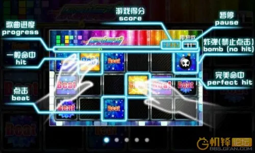 �ֶ���ָ����ȫ������v1.74 ��׿���ͼ