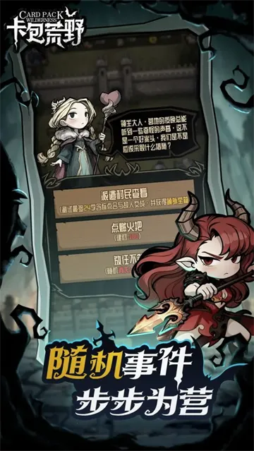������Ұ����v1.0.1 ��׿���ͼ