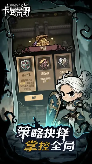 ������Ұ����v1.0.1 ��׿���ͼ
