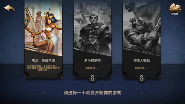 ������ʱ�����޽�Ұ�