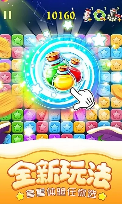 ���������������v1.2.6 �ٷ������ͼ