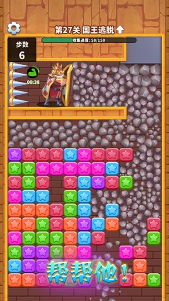 ���������������v1.2.6 �ٷ������ͼ