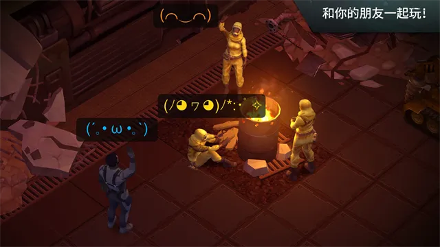 ����ĩ�������ƽ��v1.48.0 ��׿���ͼ