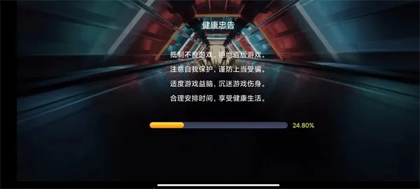 ȭ��2001�ռ�BOSS���ֻ�����v2021.02.25.14 �ֻ����ͼ