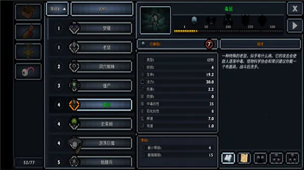 �ڴ���������v1.38.3 ��׿���ͼ