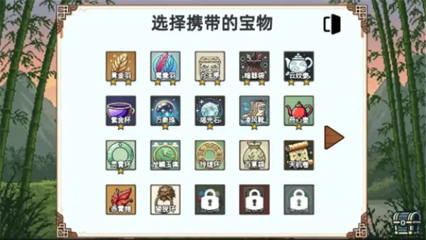 СС����ģ�����ƽ��v1.1 ��Ѱ��ͼ