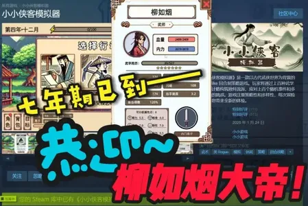 СС����ģ�����ƽ��