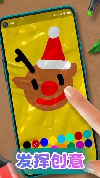 ճҺʵ�������ذ�װ