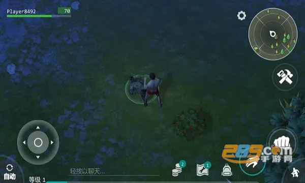 ����ĩ������ٷ���������v1.44.0 ��׿���ͼ