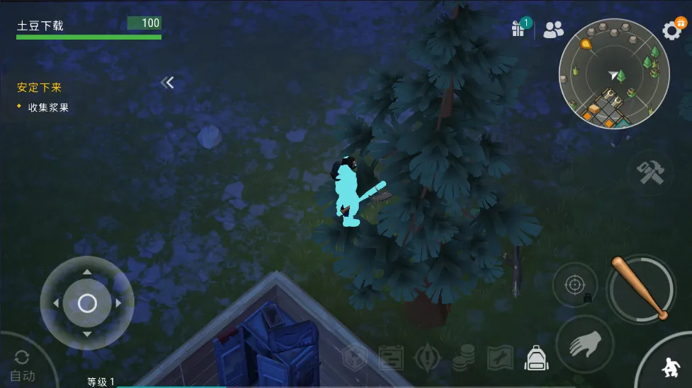 ����ĩ������ٷ���������v1.44.0 ��׿���ͼ