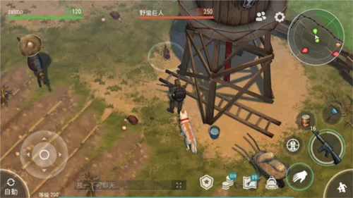 ����ĩ������ٷ���������