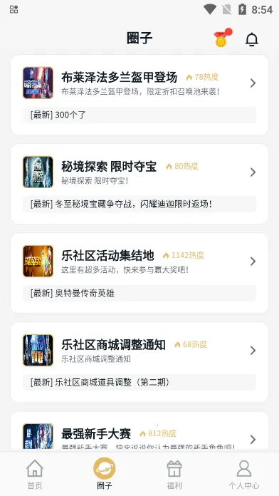 ������ƽ̨