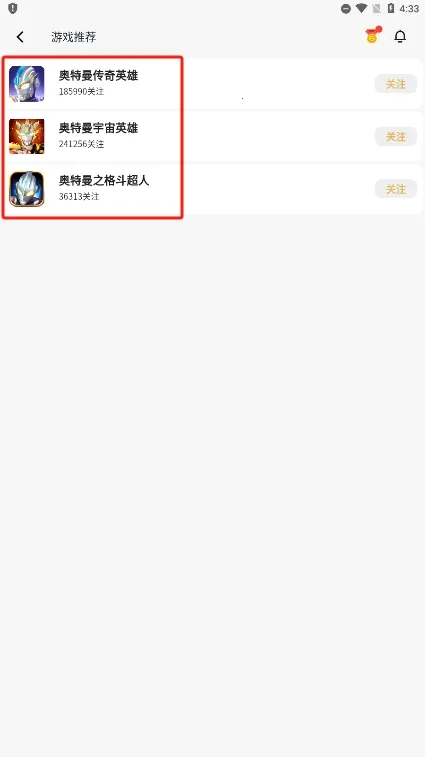 ������ƽ̨