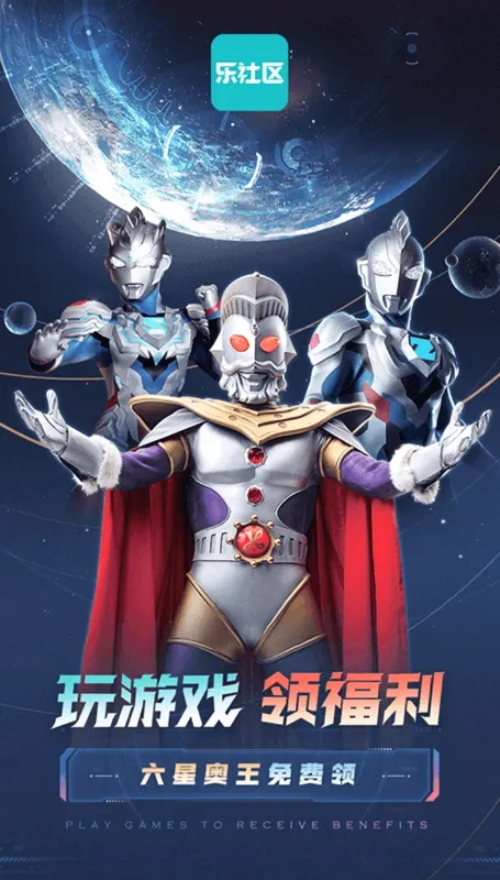 ������ƽ̨v1.2.0 �ֻ����ͼ