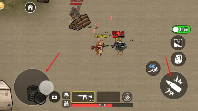 �޹�������MOD���ײ˵�