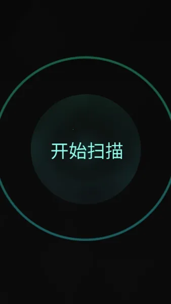 ����̽����1.9.2v1.9.2 ��׿���ͼ