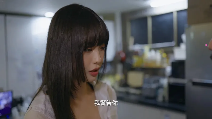 ������Ů���Ѿ�Ȼ���ΰ��ƽ��v1.1.4 �ֻ����ͼ