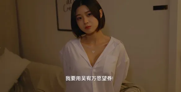 ������Ů���Ѿ�Ȼ���ΰ��ƽ��