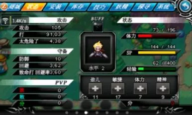 ��ŵ���Ǵ���3����v1.0.3 ��Ѱ��ͼ