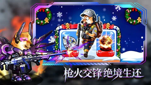 è���Ѵ���Ϸv3.0 �ٷ������ͼ