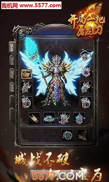 ����һ�ѵ�1.7.8�ƽ��v1.0.0 �ٷ������ͼ