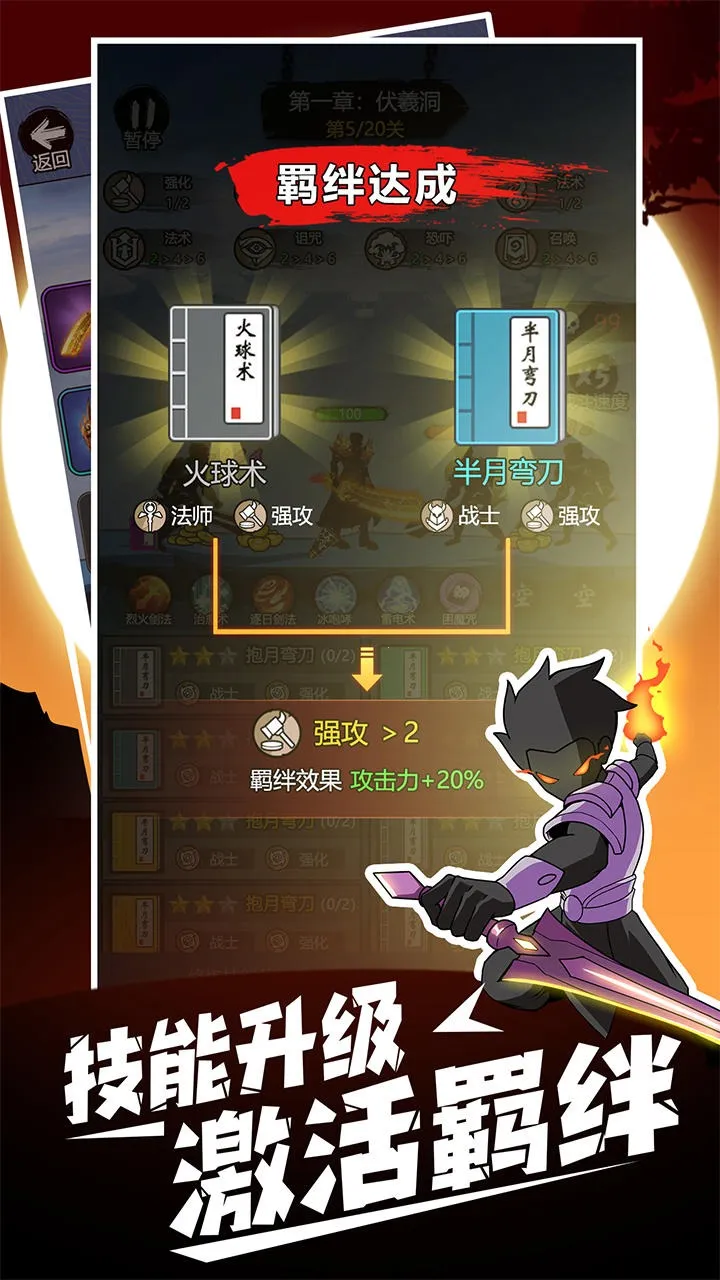 ����һ�ѵ�1.7.8�ƽ��v1.0.0 �ٷ������ͼ