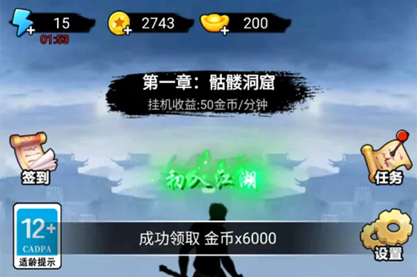 ����һ�ѵ�1.7.8�ƽ��