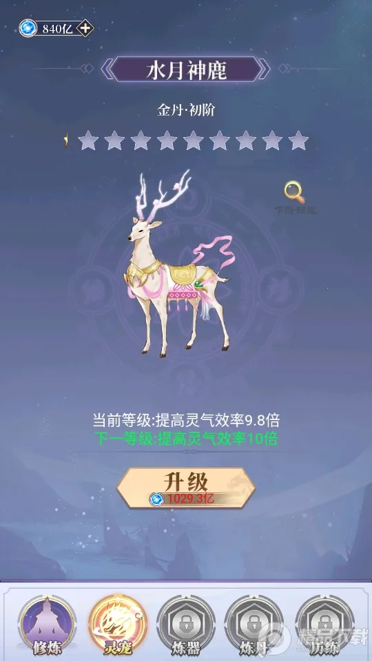 ��ǰ�и��ɶ�������������������v1.0.0 �ֻ����ͼ