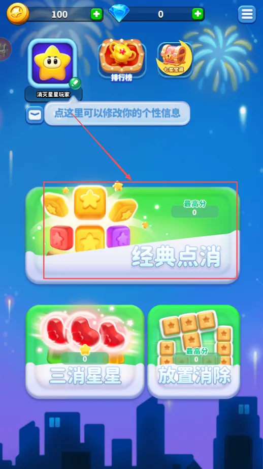 �������Ǻ����