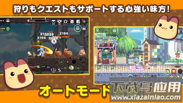 �ʺ絺�����ƽ��v1.36.20.27672 �ٷ������ͼ