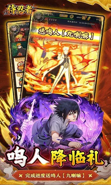 �������ƽ��v1.0.0 �ֻ����ͼ