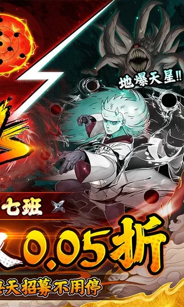 �������ƽ��v1.0.0 �ֻ����ͼ