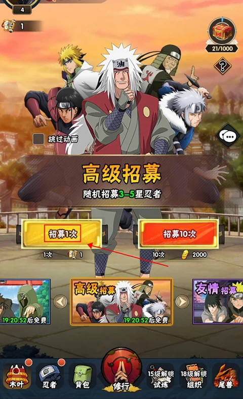 �������ƽ��