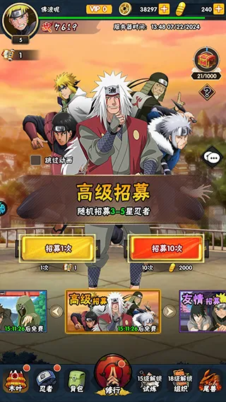 �������ƽ��